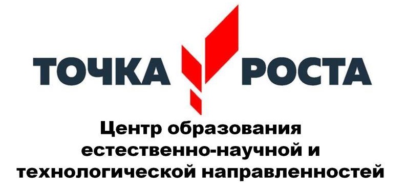 банер тр